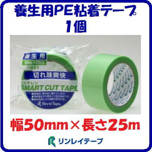 y{pPESe[v 1zy 50mm× 25mzy@i F 621 O[@zypr F ʌz{pzy@ϗnܐEϋv@zy@{e[v E ݂ǂ@zy@{ނ̌Œ@zy