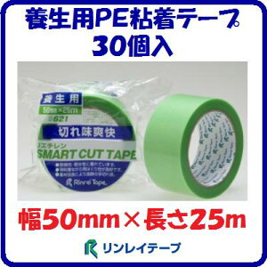 {pPESe[v @30yi F 621 O[zy@ 50mm× 25m@zypr F ʌz{pzy@ϗnܐEϋv@zy@{e[v E ݂ǂ@zy@{ނ̌Œ@zy