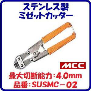 y@~[bgJb^[@zi F SUSMC|02y@TrɋXeX@zőؒf\́F4.0mm(|)RpNgȃnfBJb^[yMCC@SHz