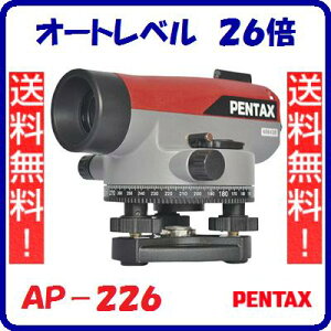 I[gx@26{AP|226I[gxpʎOrt}Olbg ␳uy@ho E hdl@zwWy y^bNX@PENTAX z