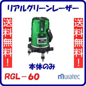 AO[[U[RGL|60@{̂̂݃`ECI[dry@ho E hHIP54@z␳͈́@F@±3°[U[@@noy@ebNKDS@z