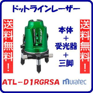 hbgC[U[ATL|D1RGRSA{́{{OrP3AJdr܂͏[dr3{y@ho E hHIP54@z␳͈́@F@±3°[U[@@noyebNKDSz