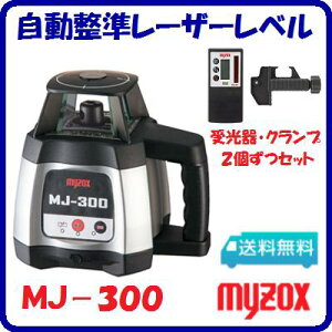[U[xMJ|300NvE2Zbgy@ho E hHIP54@zgṕ͈@a300mP2AJdr 4{gp[U[@@y@Ѓ}C]bNX@z
