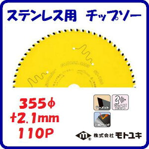 XeXp`bv\[ST|355itn@ؒfʏdOa F 355mmn F 2.1mm F 110[mCYXbgy@ЃgL@z