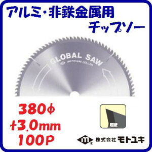 A~ESp@`bv\[GB|380|100Oa F 380mmn F 3.0mm F 100ؒf@dy@ЃgL@z