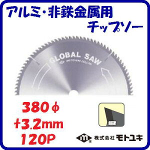 A~ESp@`bv\[GB|380|120Oa F 380mmn F 3.2mm F 120ؒf@dy@ЃgL@z