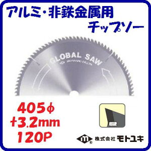 A~ESp@`bv\[GB|405|120Oa F 405mmn F 3.2mm F 120ؒf@dy@ЃgL@z