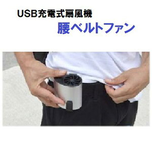 xgt@USB@[d@obe?y@ȒP@@MǑ΍@ā@ҏ