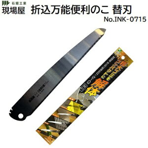 ꉮ܍\֗̂ ֐nNoDINK|0715nn@210mm@0D6mmeS~̗py  vX`bN ؍ zy ̍H zy { zА΋H