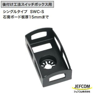 WFtR@XCb`{bNX\[A^b`gtH@XCb`{bNXpVO^Cvy i F SWC|S z΍p{[h15mm܂JEFCOM