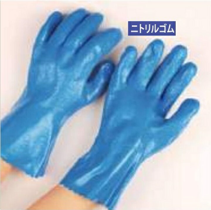 楽天市場】耐油ニトリルゴム手袋NITOTEX（ニトテックス）《 3 
