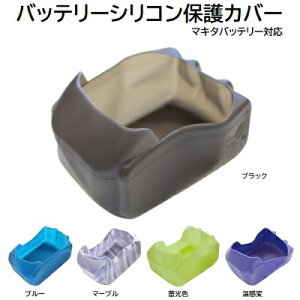 obe[ VRیJo[}L^ 18Vobe[ΉMBC-BL F u[MBC-MBL F }[uMBC-LM F ~FMBC-BK F ubNMBC-THM F ρՌzE~߁E^h~ y obe[