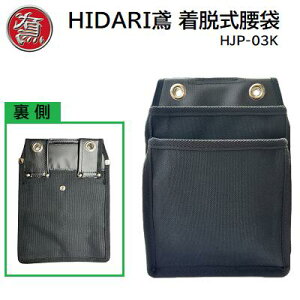 HIDARIΒEܔzdH2i܁i|Pbgtji F HJP|03KY^n[lXΉ\xgʂorJriɋ hzY6zgpng4tАΓc