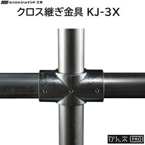  PRONXpiԁFKJ|3XKTCYFa48D6mm1ђʁE2~߁3{̒PǃpCvWCgy t[p zЃWCgH