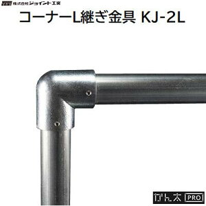  PROR[i[LpiԁFKJ|2LKTCYFa48D6mm2~߁2{̒PǃpCvWCgL R[i[G{y t[p zЃWCgH