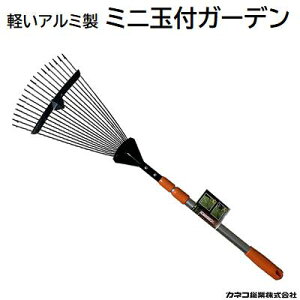 �~�j�ʕt�K�[�f�����y���A���~�����R���p�N�g�ɂȂ�3�i�L�k�����܂̕������߉\������L�΂��āE�k�߂Ďg����y ���{�� �z�J�l�R���Ɗ������