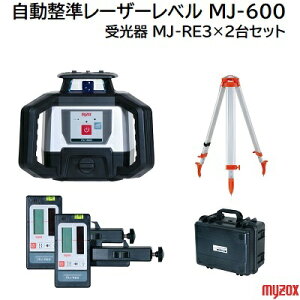 [U[x MJ|RE3×2Zbgi F MJ|600͈͒a 600mOrEpP[XthoEh IP65i{́jЃ}C]bNXimyzoxj