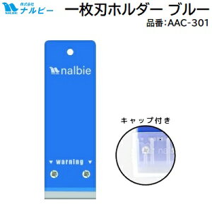 ꖇnz_[ u[Lvti F AAC|301vpB KXXN[p[y { zЃir[iNALBIEj