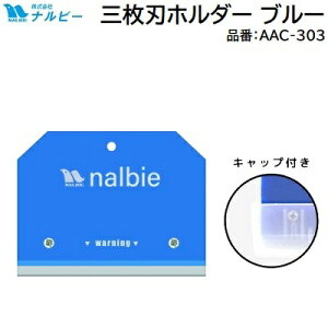 Onz_[ u[Lvti F AAC|303vpB KXXN[p[Ѓir[iNALBIEj