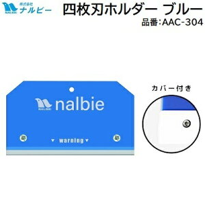 lnz_[ u[Jo[ti F AAC|304vpB KXXN[p[Ѓir[iNALBIEj