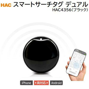 X}[gT[`^O fAJ[ F ubNi F HAC4356TCY F 35×10mmiphone^AndroidΉpAvŃ^Ȍꏊ\oH̊mFƂA[ЃnbNiHACj