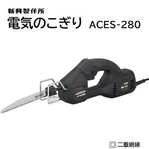 dĈi F ACES|280p[̗ȂAC^Cv؍ށE|ށEvX`bNȂǁu[h2{ti؍HpESHpje傲݂̐ؒfȂǂɁy ^ y ł zV