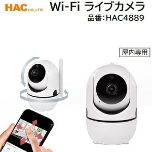 Wi|Fi CuJi F HAC4889pX}zJ̑삪\}CNEXs[J[ŉb\̌mE^恚ňÎ[hؑցy ybg  J