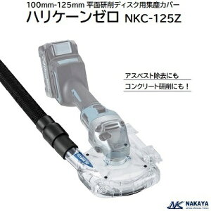 nP[[i F NKC|125Z100mm`125mmʌfBXNpWJo[y AXxXgƑΉ z@\tLVu\jo[TfUCЃiJiNAKA