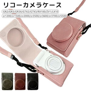 yXgbvtzR[ GR2 P[X GR3 GR3X G7X2 G7X3 RX100 LX10 CCD PUU[ P[X یP[X JP[X JobO J|[` [Jo[ obO Vv  h~ Ռz ^ y