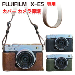 FUJIFILM X-E5 P[X JP[X PUU[n[tP[X n[tJo[ یP[X Vv h~ xmtB tWtB X-E5 Jo[ Jی Ռz P[X Jo[