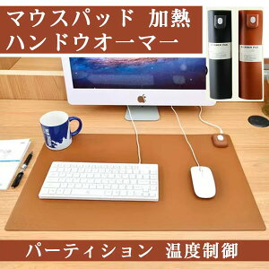 }EXpbh M fXNpbh ߔMی Q[ PCpbh g fXNq[^[ plq[^[  fXN 茳 q[^[ }EX}bg fXN}bg fXNpbg ۂۂ e[N