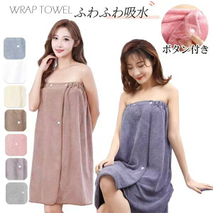 �Z�[��������P5�{�{���T!! ���b�v�^�I�� �L�b�Y ��l�p �v�[���^�I�� ���������^�I�� 80cm �܂��܂��^�I�� �^�I�� �������� �}�C�N���t�@�C�o�[ ���ǂ��p �}�V���}�� �v�[�� �C���� �}�C�N�� 