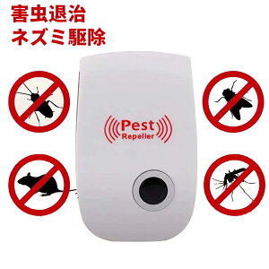 SSZ[+r[T!! ˂݋쏜 g 2Zbg lY~ 쏜@ RZg  360xVbg Q΍  A l SLu 쏜 Qގ qybgɂS ˂ 쏜