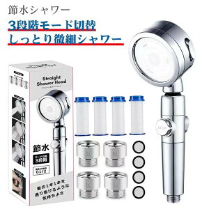 SSZ[+r[T!! TCGX V[wbh 򐅃tB^[ }CNou 3iK[h oXObY oXpi  ou   [ C y  ێ ۉ ~Xg 