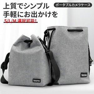 В^Cv obO ჌t ~[X JP[X V_[ Xgbvt ʂۃobO obO JobO V_[ Jq nikon1 Pen OM-D Eos kiss QȂ Eos R6mk2 R7 R8 R10