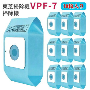 �N�[�|����5%OFF!! ���ő|���@�����p���p�b�N VPF-7 �����\�g���v���p�b�N�t�B���^�[ VPF-5��p�i �V�[���ٕt�g���v�����p�b�N ���͒E�L �R�� 10�� VC-M12V�AP81R�AP8R�AM8R�AJ21V�AJ11V�AY30P�AY10R