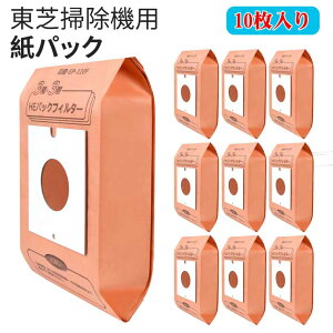 ���� GP-110F �p ���p�b�N GP-55F / 62F / 70F / 82F�̑�ւ��Ƃ��Ă��g�p�\ �R�ۖh�L3��E3�wHE�p�b�N�t�B���^�[ 10������ �|���@�N���[�i�[ CV-PG9 / PF6 / PF8 / PFA8 / WE6 / WE5 / VE5 / CE4 / CD4 / WD5 / WD6