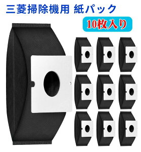 �O�H�d�@ �|���@�p���p�b�N 10 ���� MP-9A �Ή� �݊������i �Y�E�L�E�R�ہE3 �w�\�� ���`��p �݊��@��FMP-9/MP-2/MP-3/MP-5/MP-7/MP-3A/MP-7A