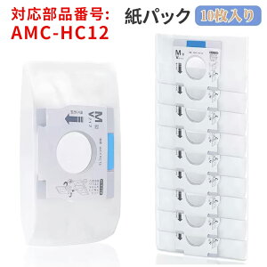 �N�[�|����5%OFF!!!P5�{�����ヌ�r���[�œ��T��AMC-HC12 ���p�b�N AMC-NC6 �����p���p�b�N MC-JP860K-W �|���@�p���p�b�N MC-K8JH ��������p�b�N M�^V�^�C�v AMC-HC10 �����p AMC-HC11 MC-K8JH �݊��i 10������