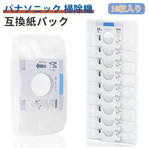 �N�[�|����5%OFF!!!P5�{�����ヌ�r���[�œ��T��AMC-HC12 ���p�b�N AMC-NC6 �����p���p�b�N MC-JP860K-W �|���@�p���p�b�N MC-K8JH ��������p�b�N M�^V�^�C�v AMC-HC10 �����p AMC-HC11 MC-K8JH �݊��i 10������