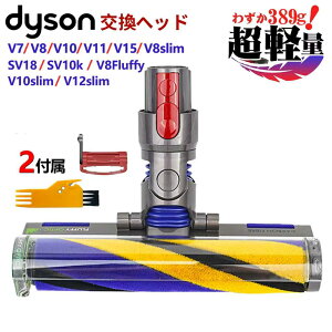 P5�{���y�킸��389g�I�z�_�C�\�� �w�b�h �\�t�g���[���[�w�b�h LED���C�g�t�� �_�C�\��V7 V8 V10 V11 V15 V7slim V8slim V10slim V12slim�V���[�Y�� �|���@ �w�b�h �ʔ���������i �p�[�c �_�X�g�|�� �����i