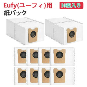 Eufy(���[�t�B)�p ���p�b�N Auto-Empty C10/Omni C20 ���p�b�N 4�w�\�� �R�ہE���L���H RoboVac C10 �����p�_�X�g�o�b�O �g���̂� �S�~���W�h�b�N�p �����U��ɂ��� ���Օi �A�N�Z�T���[ 10������