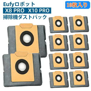 eufy X8 Pro/ X10 Pro Omni���{�b�g�|���@ �����p �S�~�p�b�N (�R�ہE���L���H����) �A���J�[ ���[�t�B�[�|���@ �Ή� �_�X�g�o�b�O �A�N�Z�T���[�i10���Z�b�g�j