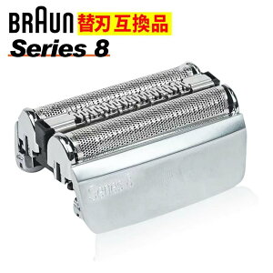�u���E�� �V���[�Y8 �֐n F/C 83M �݊��i Braun Series 8 �V�F�[�r���O�֐n �Ԑn�E���n��̌^ �����Y�V�F�[�o�[�p �d�C�V�F�[�o�[�����w�b�h �E�������w�b�h �J�~�\���A�N�Z�T��
