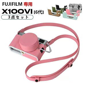 �P�[�X FUJIFILM X100VI Cameras �x�m�t�C���� x100vi ��p �΂ߊ|�� ���|�� ��|�� ���U�[�J�����P�[�X ���U�[�P�[�X �t�W�t�C���� �J�����P�[�X �o�b�e���[�����\ ���v ���� ���U�[�� �d�r������