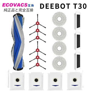 �G�R�o�b�N�X ���Օi T30 OMNI (18��) DEEBOT ���{�b�g�|���@ T30 OMNI/T30 PRO OMNI/ T30 Pro Max OMNI �����p ���Օi �����A�N�Z�T�� ECOVACS �_�X�g�{�b�N�X�����p�G�R���p�b�N*4 �t�B���^�[ ×3 �T�C�h�u���V 