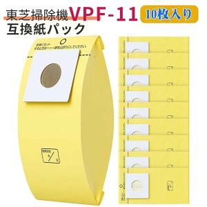 �N�[�|����5%OFF!! ���ő|���@�����p���p�b�N VPF-11 �|���@VC-Y30P�AY10R�AY11�^�p ���ڂ���p�b�N Z2�AZ20 ���R��3�w�p�b�N�t�B���^�[ Z10L�AZ11L�AZ12L�AZ15L�AZ55R�AZ56R�AZ57R���p�b�N ���͒E�L �R�� ��