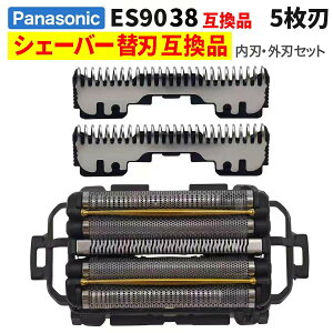 ES9038 �֐n �Ԑn�E���n��̌^ �O�n ES9179 ���n ES9170 5 ���n�Z�b�g ES-LV5E ES-LV7E ES-LV9E ES-CLV5E ES-CLV7E ES-CLV9E �Ȃǂ̋@��ɑΉ� �V�F�[�o�[�֐n �݊��ւ��n