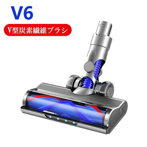 �Z�[��������P5�{�{���T!! �_�C�\�� �����p �N���[�� �w�b�h V6/V7/V8/V10/V11/V15/V7slim/V8slim/V10slim/V12slim/SV10 K/SV12/SV14/SV18�V���[�Y�Ή� �Y�f�@�ۃu���V �����w�b�h �����p�[�c �t���t�B �������� ��