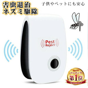 I[vLOx10%OFF!T ˂݋쏜 g 2Zbg lY~ 쏜@ RZg  360xVbg Q΍  A l SLu 쏜 Qގ qybgɂS ˂ 쏜